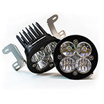 ~(0.4 lbs. 10X10X8)~ Jeep JK Fog Lights Pocket Kit Squadron R Pro Baja Designs