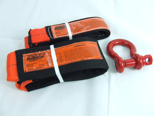 ~(2 lbs. 4X3X3)~ SHORTY STRAP II (3FTX2IN)