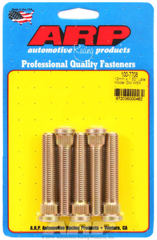 ~(0.7 lbs. 7X5X0)~ Late model GM M12 X 1.50 in wheel stud kit