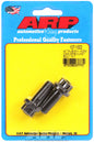 ~(0.2 lbs. 6X4X0)~ Mitsubishi 4G63 cam sprocket bolt kit
