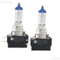 ~(0.1 lbs. 4X4X2)~ PIAA H11B Xtreme White Plus Bulb 55w 4000K Twin Pack