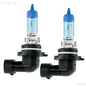~(0.3 lbs. 5X4X2)~ PIAA 9006 (HB4) Xtreme White Plus Bulb 51w 4000K Twin Pack