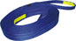 ~(5 lbs. 14X8X3)~ Recovery Strap 2 x 30 ft  20000lb BS polyester