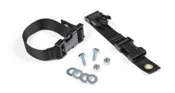~(0.3 lbs. 11X8X8)~ Sway Bar Lanyard Kit