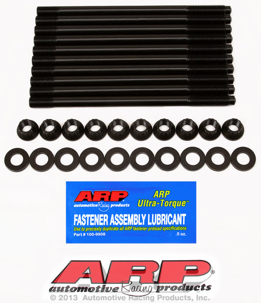 ~(3.3 lbs. 8X4X2)~ Mitsubishi 2.0L (4B11) turbo head stud kit