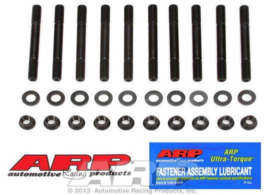 ~(1.8 lbs. 8X4X2)~ Mitsubishi 2.0 4-cylinder 12pt main stud kit