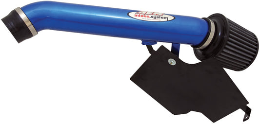 ***Discontinued***AEM Short Ram Intake System