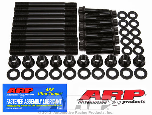 ~(5.6 lbs. 8X4X2)~ Chevy Duramax diesel  ft06 AND later LBZ/LMM main stud kit