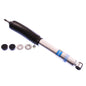 B8 5100 Suspension Shock Absorber : FORD BRONCO;  80-96; F; B8 5100; AUX. 4