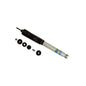 B8 5100 Suspension Shock Absorber : RAM 2500 4WD AIR SUSP;  14-; R; B8 5100