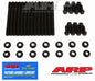 ~(4.5 lbs. 8X4X2)~ Dodge Cummins 6.7L w/factory girdle main stud kit