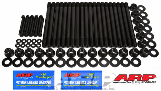 ~(16 lbs. 11X7X2)~ 6.4L Power Stroke  ARP2000 - Head Stud Kit Inner row M8 head bolts included