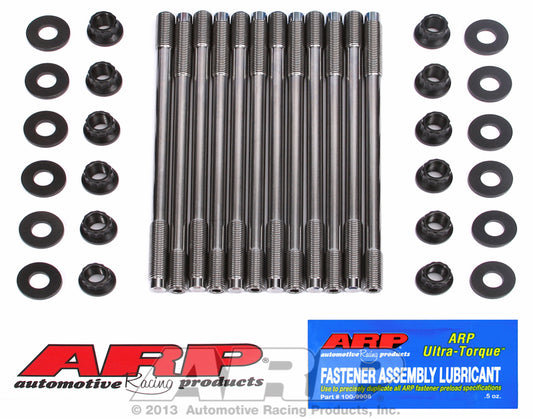 ~(3.9 lbs. 8X4X2)~ Subaru EJ2.0L AND 2.5L DOHC head stud kit