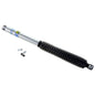 B8 5125 Suspension Shock Absorber : LIFTED TRUCK; B8 5125; 283MM STROKE