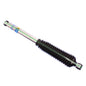 B8 5100 Suspension Shock Absorber : JEEP WJ GRAND CHEROKEE; 99-04;R;B8 5100