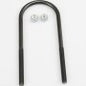 ***Discontinued***1 U-BOLT WITH NUTS  11X7X4