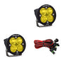 ~(5 lbs. 10X10X10)~ LED Light Pods Amber Lens Driving/Combo Pair Squadron R Pro Baja Designs